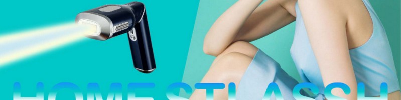 �z�[���X�g���b�V�����T�C�g